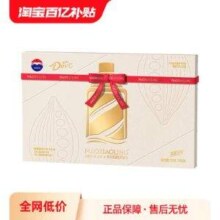 德芙×茅台 酒心巧克力礼盒 120克 12粒装