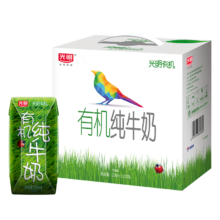 plus会员，概率券，需首购礼金:光明 有机纯牛奶200mL*12盒 *5件