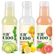 百亿补贴：NONGFU SPRING 农夫山泉 三人团农夫山泉445ml*10瓶水溶C100复合果汁饮料装柠檬VC维C饮料