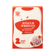 秋田满满 高钙益生菌溶豆草莓味18g不添加白砂糖儿童零食辅食溶豆