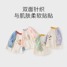 戴维贝拉 儿童T恤2024春秋新款女童衣服长袖T恤薄款男童