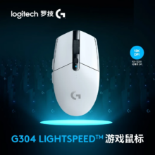 罗技（G） G304无线鼠标 白色+游戏大桌垫