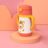 THERMOS 膳魔师 儿童吸管保温杯 305ml