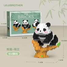 LELE BROTHER 乐乐兄弟 萌兰健身458pcsW1117