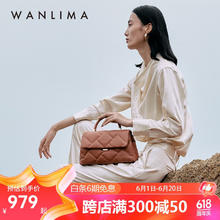 WANLIMA 万里马 新款羊皮手提女包小香风菱格软包轻奢单肩斜跨女包520情人节送礼 孟买驼