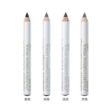 PLUS会员：SHISEIDO 资生堂 六角眉笔 04号灰色1.2g +02号深棕色1.2g 双支装 持久防水防汗