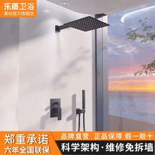 乐质 暗装花洒入墙隐藏数显增压顶喷淋浴套装酒店全铜嵌入式淋浴器
