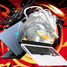 新活动、plus会员：机械革命 蛟龙16 Pro  （R7-7745HX 16G 1T RTX4070 240HZ 2.5K 灰）