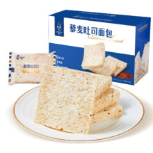 豪士 藜麦吐司面包 420g