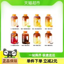 NOWWA COFFEE 挪瓦咖啡 吨吨桶果咖美式8选1