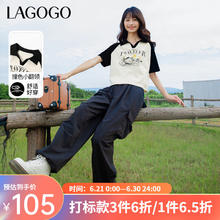 La·go·go 拉谷谷 lagogo拉谷谷美式复古polo衫T恤女2024春季新款短款插肩撞色短袖 米黑(TW) L