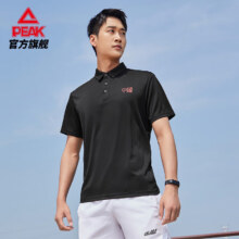 匹克（PEAK） 男女款 polo衫、运动体恤任选*2件