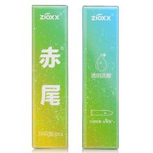 LOVWISH 乐唯诗 锤纹冷水壶 1壶4杯