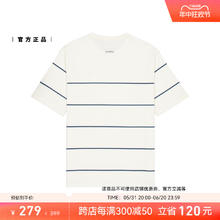 new balance NB官方24年新款男士潮流百搭运动休闲短袖NEE22231