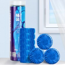 需首购: 绿之源 马桶清洁剂清洁块 50g*9粒*2桶