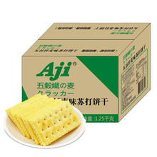 88VIP会员：Aji 低糖五谷纤麦 苏打饼干 2.5斤