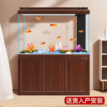SUNSUN 森森 鱼缸水族箱客厅智能落地中型底滤家用超白金鱼缸生态懒人 刚果柚色 ID靠墙款长150*宽42*缸高73/柜高80cm