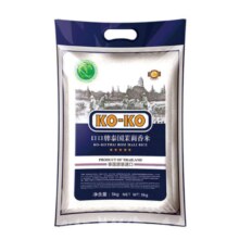 京东百亿补贴，plus会员，需首购礼金KO-KO(口口牌) 泰国茉莉香米 泰国香米 进口大米 大米5kg