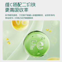 88VIP会员：Enoulite 英氏 米粉