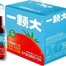预售：一颗大? 番茄气泡水 0脂0蔗糖0防腐剂 275ml*6瓶 赠一颗大樱桃串番茄198g*2盒