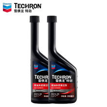 TUHU 途虎 特劲TCP燃油 355ML*2瓶
