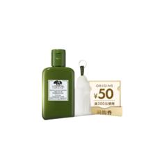 赠50回购券+起泡网 悦木之源灵芝水100ml