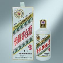 限移动端、京东百亿补贴：MOUTAI 茅台 癸卯兔年 生肖纪念酒 2023年 53%vol 酱香型白酒 500ml 单瓶装