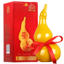 景芝 小葫芦 59%vol 白酒 125ml 单瓶装