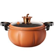 EWIWE微压力南瓜锅麦饭石加厚复合底炉具通用型/肚径约 24cm