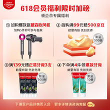 高露洁（Colgate）48孔宽头护龈超细软毛牙刷2支宽柔绵绵丝成人牙刷