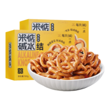 米惦 碱水面包结200g 海盐味