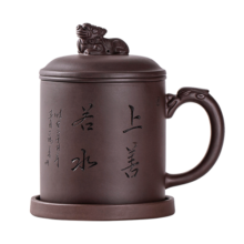 金镶玉 紫砂杯 功夫茶具泡茶杯过滤内胆茶水分离 上善若水杯500ml