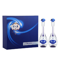YANGHE 洋河 梦之蓝M3 浓香型45度 500ml*2瓶