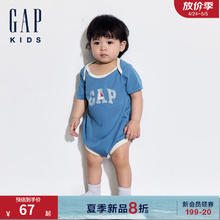 Gap 盖璞 婴儿2024夏季新款纯棉撞色信封领短袖连体衣儿童装爬服505556 水蓝色 90cm