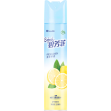 榄菊碧芳菲 清新柠檬空气清新剂320ml 除味芳香剂