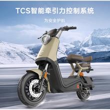 Yadea 雅迪 冠能6代 B60 电动自行车
