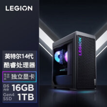 PLUS会员：联想(Lenovo)拯救者刃7000K 游戏电脑主机 14代酷睿 独立显卡 单主机： i5-14600KF 1T固态 RTX4060Ti