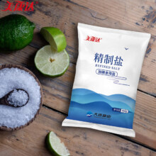 美康达精制盐400g*7袋 加碘食用盐