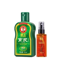 霸王 育发防脱洗发液200ml+滋养原液55ml