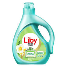 Liby 立白 小苍兰香氛洗衣液1kg 送京东标准洗车一次