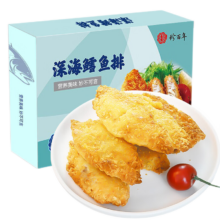 珍百年 冷冻深海鳕鱼排310g