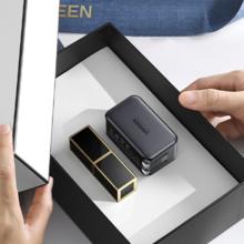 88VIP会员：UGREEN 绿联 CD244 氮化镓充电器 双Type-C/USB-A 65W