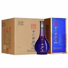衡水老白干 品衡水老白干十八酒坊8酒老白干香型白酒39度480ml*4瓶整箱42度