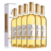MOGAO 莫高 陈酿2年 甜型白葡萄酒 6瓶*500ml套装