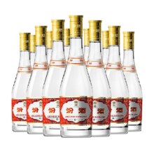 新活动，88VIP:汾酒山西53度黄盖475ml*12瓶箱装