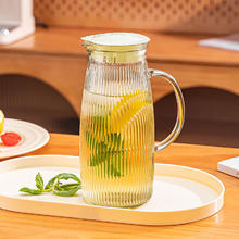 LOVWISH 乐唯诗 1壶4杯 竖纹玻璃杯ins风 大容量玻璃冷水壶套装 夏季冷水壶 高硼硅可乐