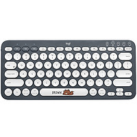 logitech 罗技 K380 79键 蓝牙无线薄膜键盘 布朗熊 无光 罗技某东自营旗舰店