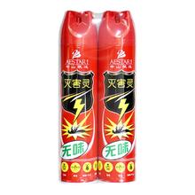 灭害灵家用杀虫剂550ml*2