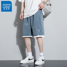 真维斯 夏季男士短裤