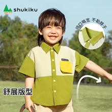 SHUKIKU 儿童衬衫速干衣服男孩女童夏运动宝宝短袖上衣潮服 绿色 110